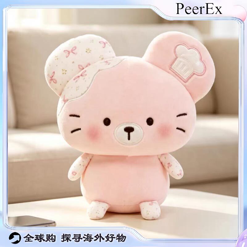 日本PeerEx可爱萌小鼠毛绒玩偶卡通公仔抱枕睡觉搭子呆萌装饰品
