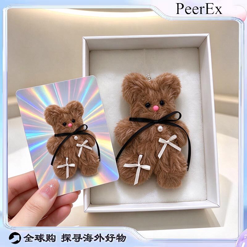 日本PeerEx毛茸茸可爱棕熊小兔包包公仔挂件可爱玩偶美拉德送朋友