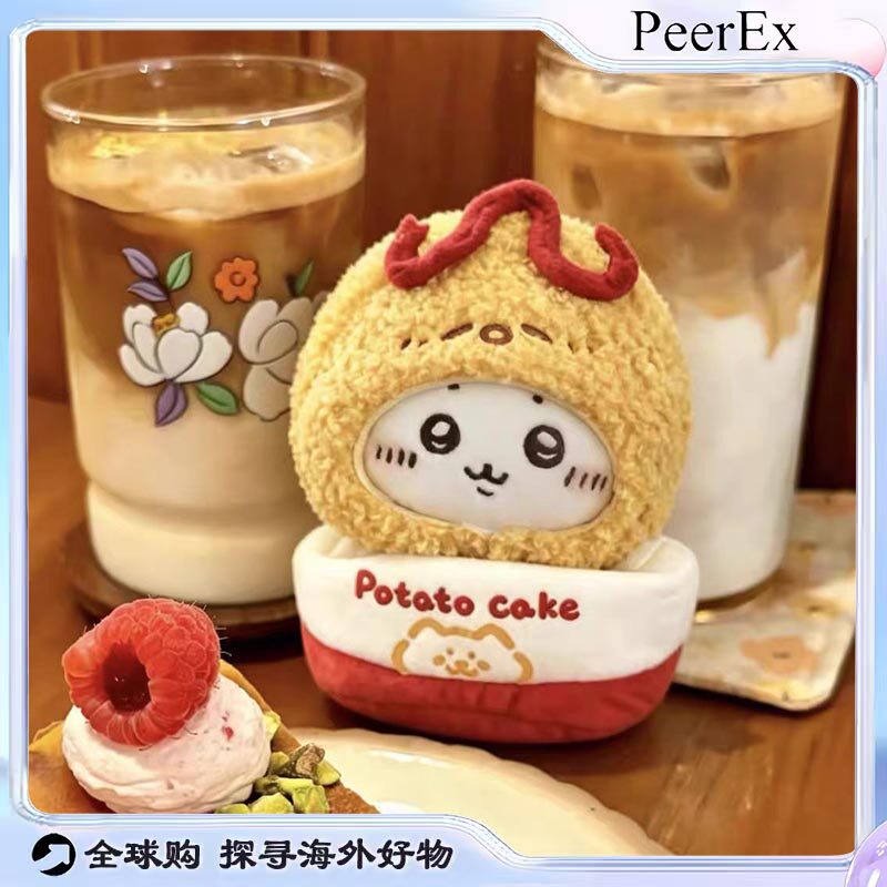 日本PeerEx吉伊薯饼头套包包挂件乌萨奇小八玩偶自嘲熊公仔礼物