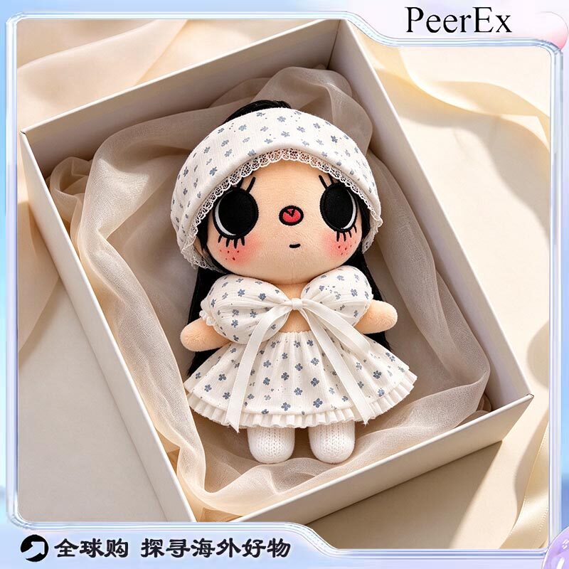 日本PeerEx小玉漫画小人晚安日记睡衣套装毛绒公仔可爱玩偶挂件