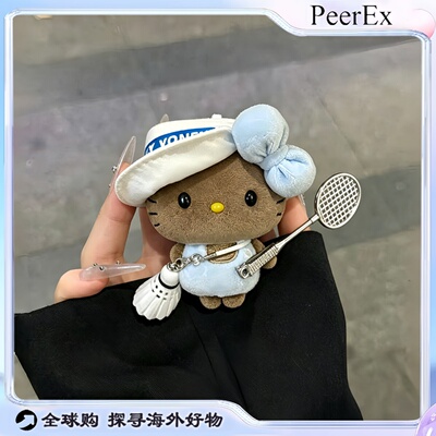 日本PeerEX羽毛球豆豆眼kitty可爱包包挂件挂饰钥匙扣女生日礼物