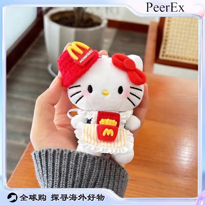 日本PeerEx麦当当hellkitty可爱毛绒玩偶公仔挂件钥匙扣包装饰品