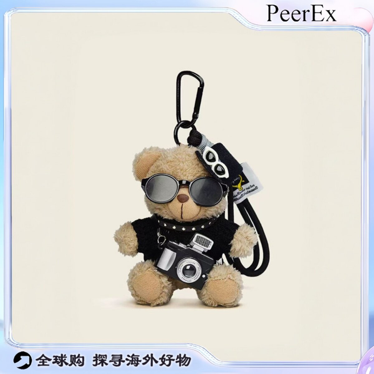日本PeerEx相机小熊毛绒包挂件钥匙扣潮玩公仔背包挂饰情侣礼物