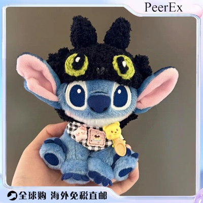 日本PeerE小丑鱼无牙仔头套史迪仔毛绒玩偶钥匙扣有趣可爱送礼物