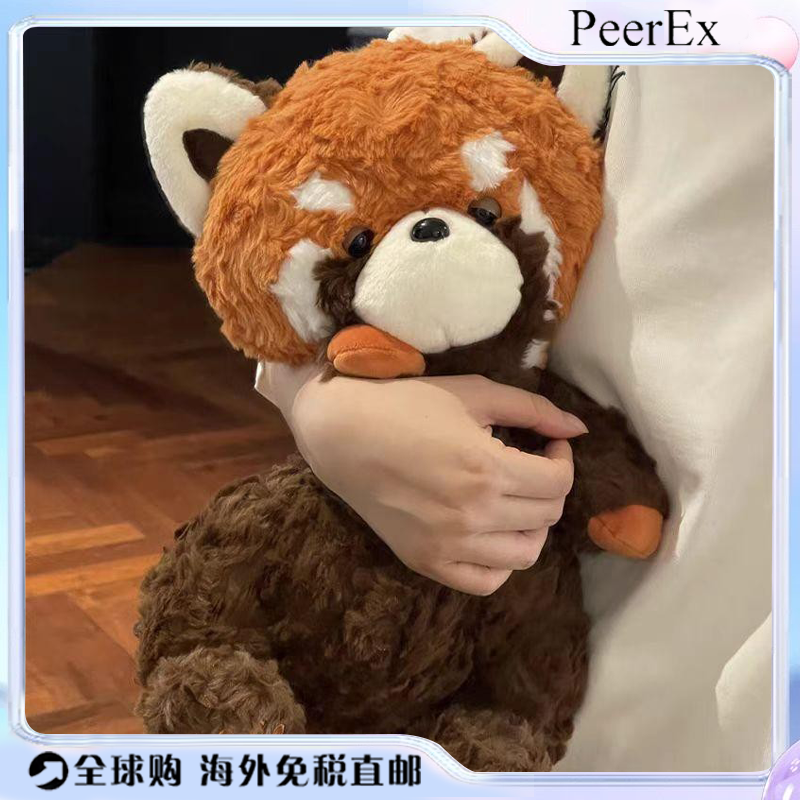 日本PeerEx懒懒小熊猫毛绒玩偶宿舍抱睡公仔可爱抱枕创意礼物送礼