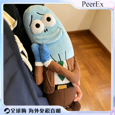 日本PeerEX比奇堡居民路人鱼可爱毛绒玩偶公仔抱枕可爱生日礼物