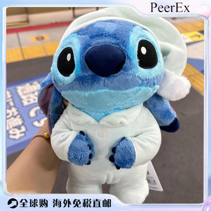 日本PeerEx史迪仔睡衣公仔抱枕可爱毛绒安抚玩偶睡觉抱生日礼物女