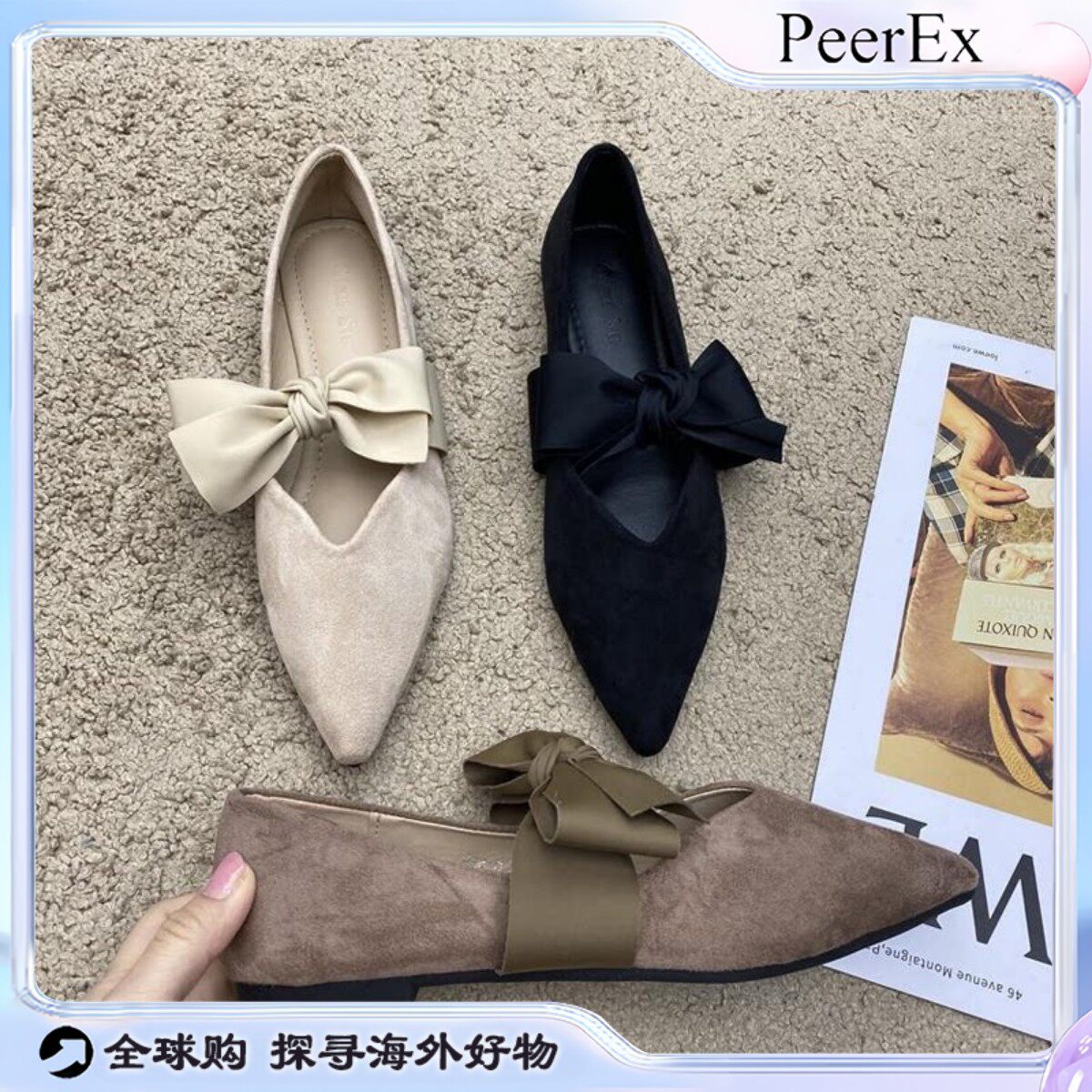 日本PeerEx蝴蝶结少女尖头鞋女温柔淑女范春季赫本风平底鞋秋款