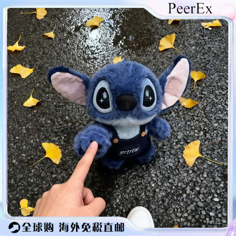 日本PeerEx酷酷卫衣款史迪仔毛绒公仔史迪仔大号送男女朋友礼物