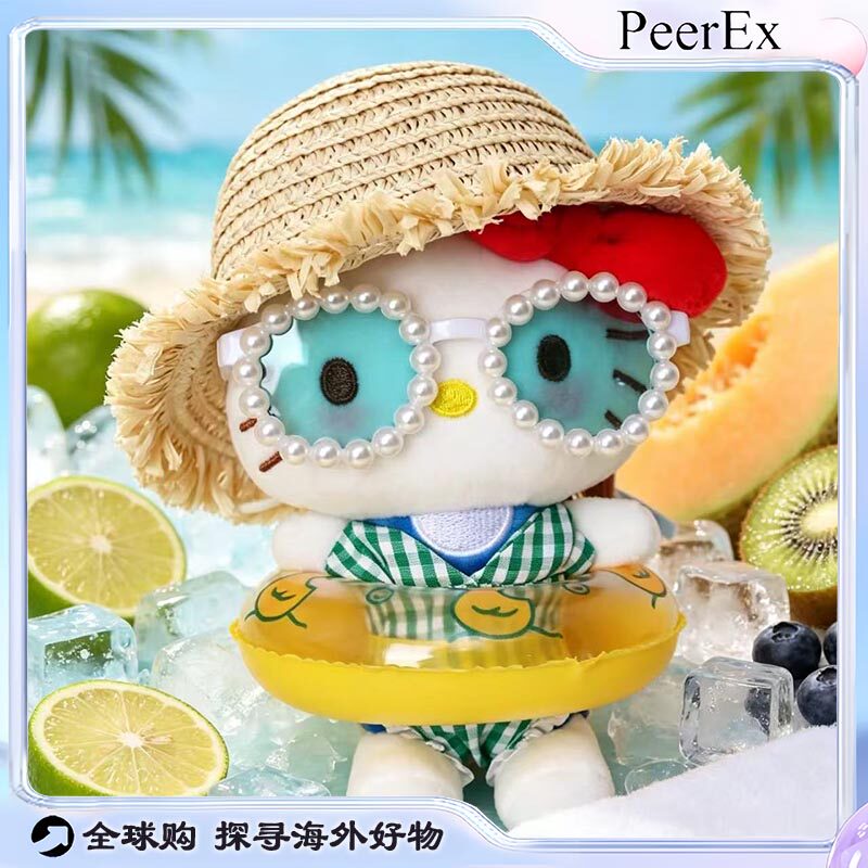 日本PeerEx绿比基尼hellkitty可爱毛绒玩偶挂件包挂饰卡通装饰品
