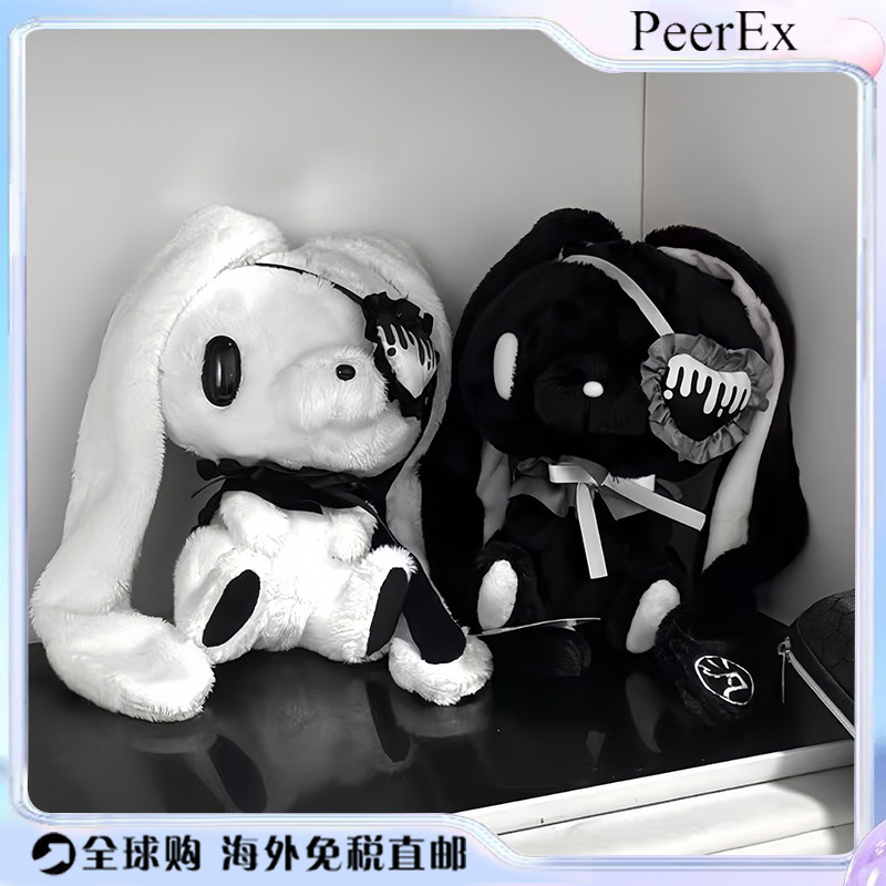 日本PeerEX新款泛用兔哥特眼罩暴力熊毛绒玩偶公仔可爱女生日礼物
