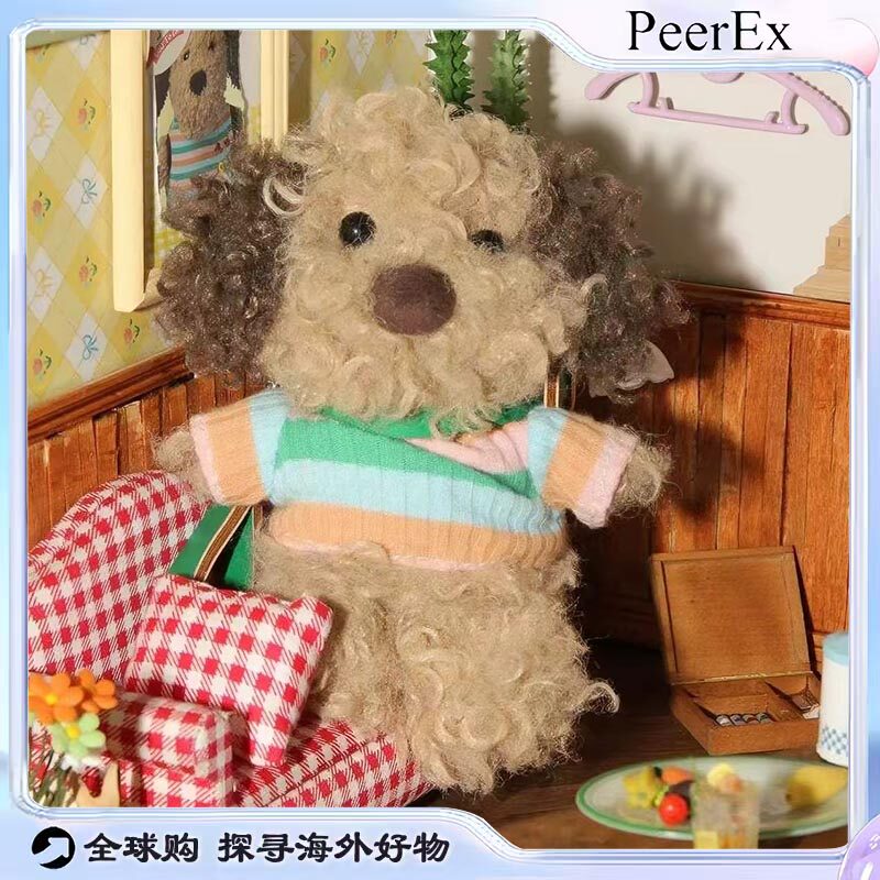 日本PeerEx土豆总监原创小狗挂饰包包钥匙扣挂件可爱礼物送朋友