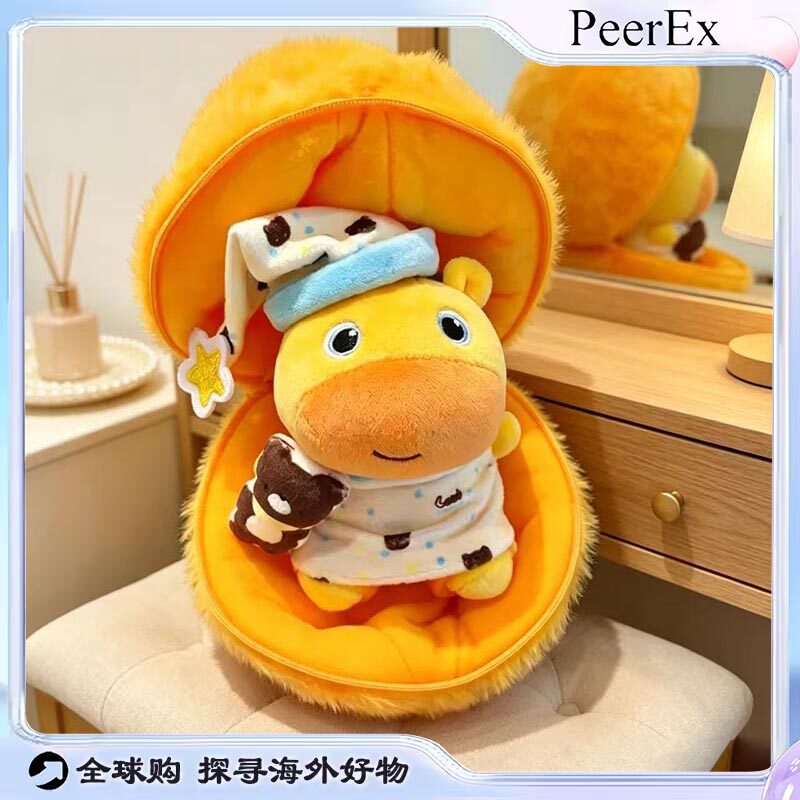 日本PeerEx水豚噜噜玩偶小挂件可爱水豚钥匙扣书包挂件饰品生日
