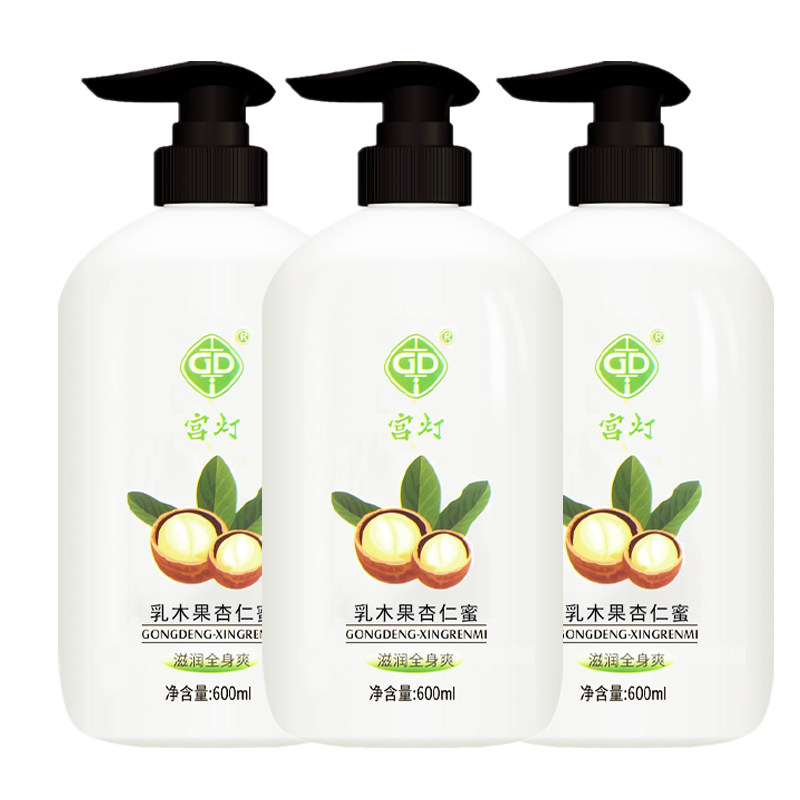 宫灯乳木果杏仁蜜600ml全身爽干燥起皮蛇皮身体乳液三瓶保湿正品
