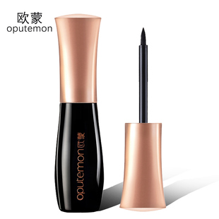 欧蒙魅力顺滑眼线液防水晕染一笔成型海绵刷彩妆新手眼线笔 正品