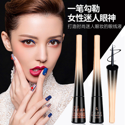 火烈鸟明晰柔滑上色配方眼线液