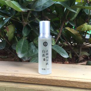 隆力奇红花走珠精华液掌灸纳米精油身体理疗按摩刮痧疏通油 1瓶