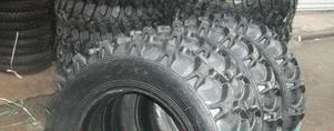 Agricultural tires, tractor tires, 9.5-20 herringbone pattern agricultural vehicle tires, 9.5-24 tires