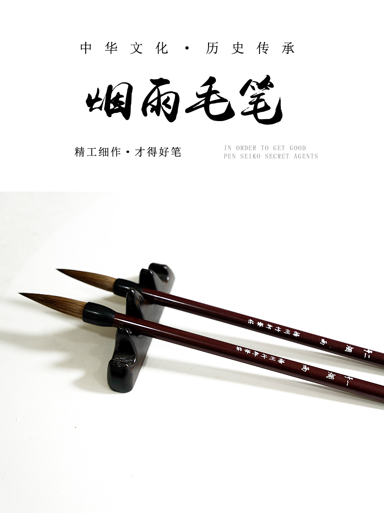 扬州手工竹轩笔庄非物质文化遗产