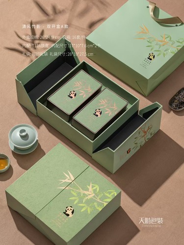 天时伴手礼茶叶包装定制