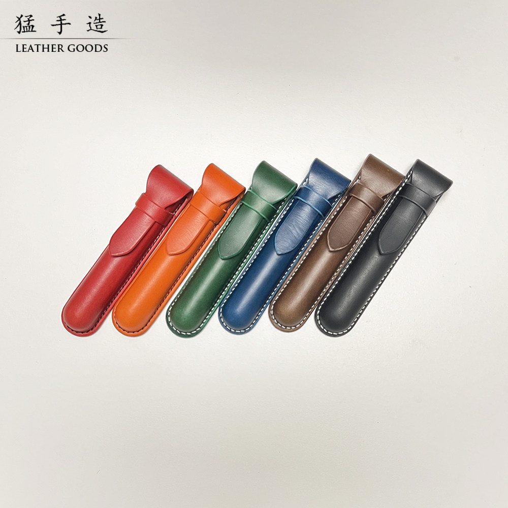 猛手造黑色植鞣牛皮抗压大号单支钢笔签字笔套笔袋简约收纳保护套