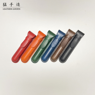 猛手造黑色植鞣牛皮抗压大号单支钢笔签字笔套笔袋简约收纳保护套