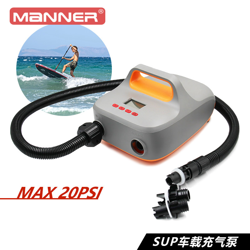 MANNER户外帐篷皮划艇SUP桨板电动高压泵12V车载增压充气泵打气泵