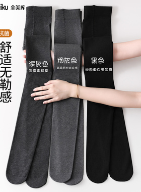烟灰色打底裤女秋薄款竖纹压力显瘦腿深灰秋冬加绒保暖黑色连裤袜