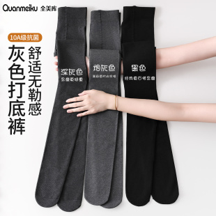 烟灰色打底裤女春夏季薄款竖纹压力显瘦腿深灰秋冬加绒黑色连裤袜