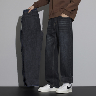 美式复古水洗牛仔裤男