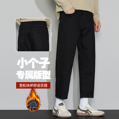 宽松直筒舒适牛仔裤百搭时尚