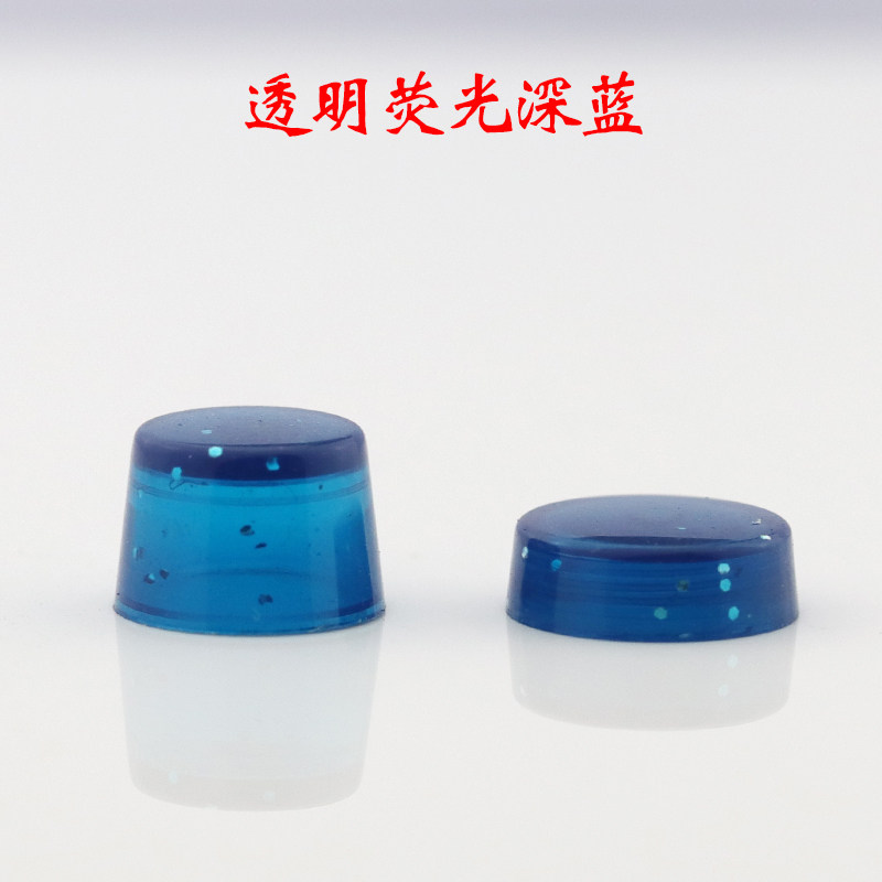 Jinhao 82 Mini Accessories Tianguan Metal Patch Tray Display Box, fluorescent dark green, rose red, deep blue, Forbidden City Red and black thumbnail 3