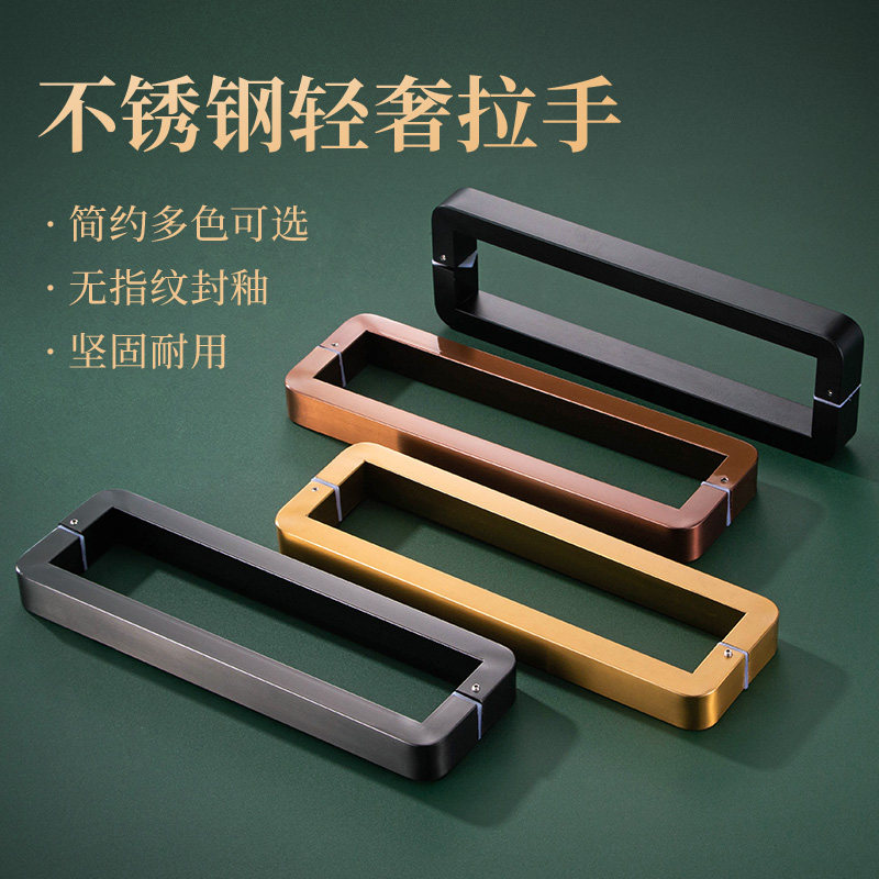 方管圆角不锈钢玻璃门大拉手木门亚黑大门把手加厚推拉门简约拉手