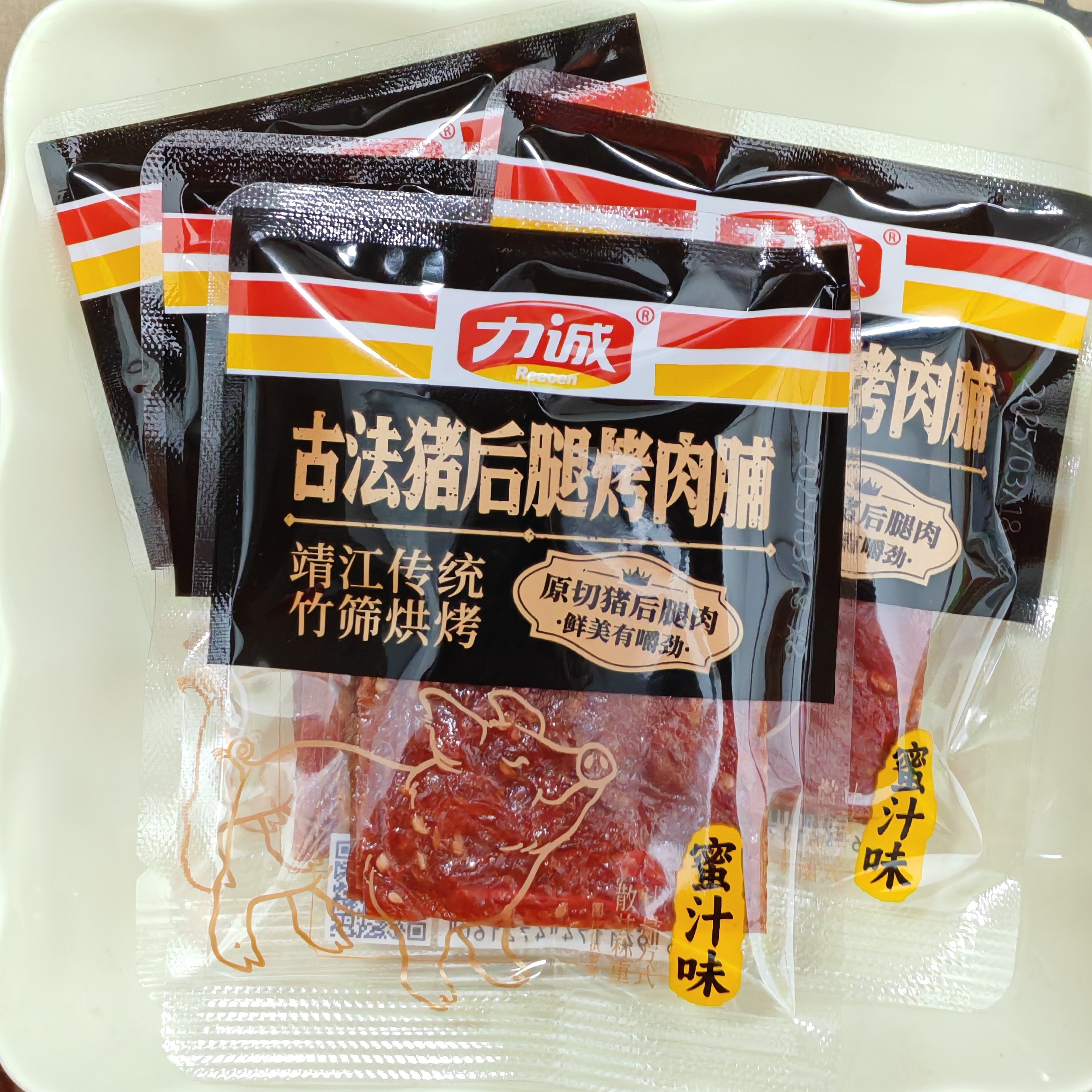 1月产/力诚古法猪后腿烤肉脯蜜汁味【5斤批发价】,零食/坚果/特产,猪肉类,淘宝优惠券,粉丝福利购,淘宝优惠卷