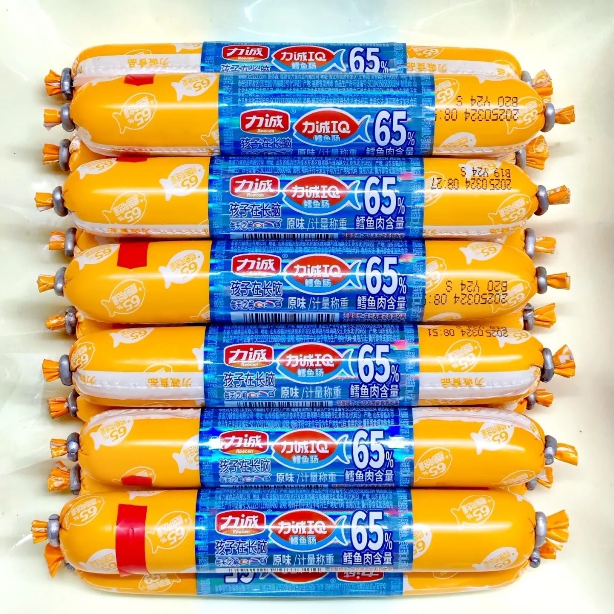 【5斤】力诚鳕鱼肠三文鱼肠玉米君玉玉肠非尝牛牛肉肠营养零食散