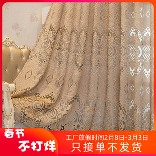 新款欧式高档奢华窗帘透光不透人客厅卧室飘窗隔热纱帘窗帘纱定制