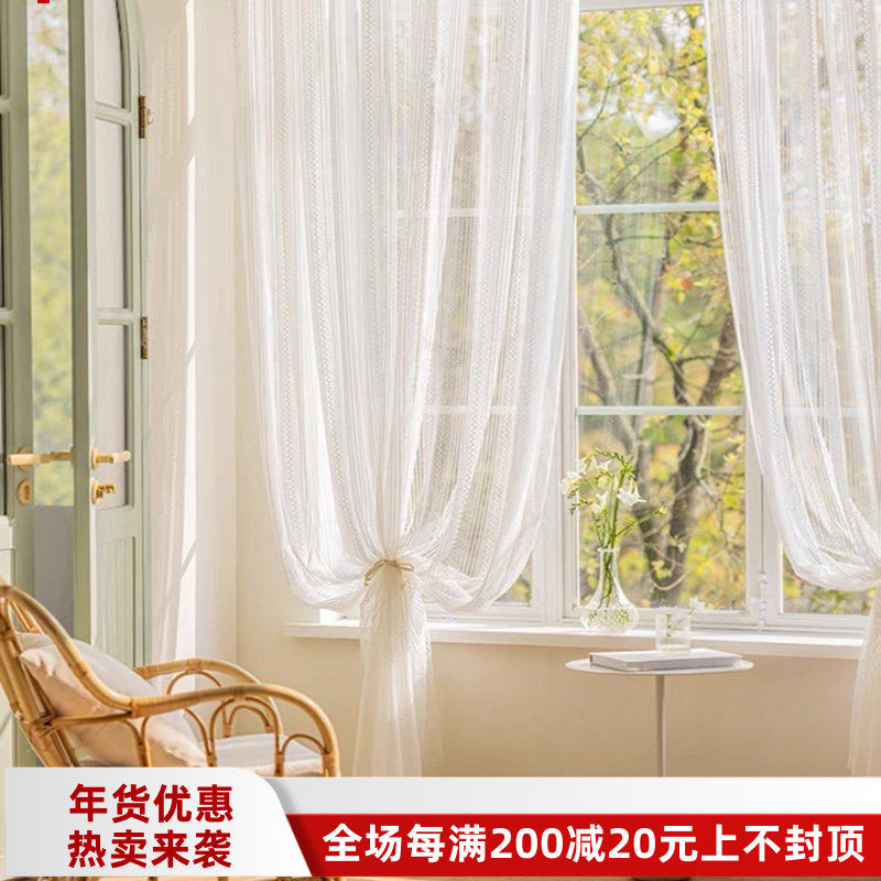 超仙蕾丝窗纱白纱帘镂空编织纱法式韩式美式田园成品窗帘纱隔断帘