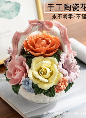 陶瓷手工玫瑰花篮装饰摆件客厅乔迁送礼家居饰品桌面工艺玄关摆设