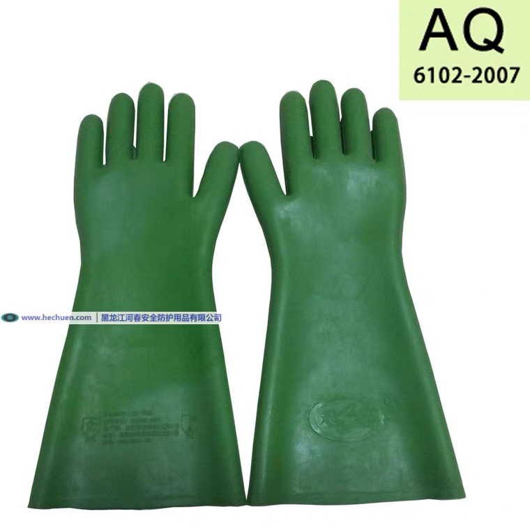 耐酸碱手套加厚工业双安橡胶