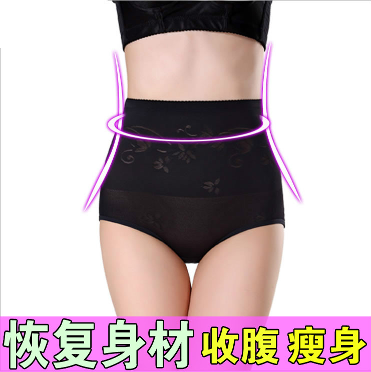 body amincissant sexy en nylon - Ref 672240 Image 1