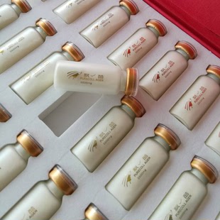 31支每支5.5克1个月量胶原蛋白肽美容院装 内服外用敷脸微针水光针