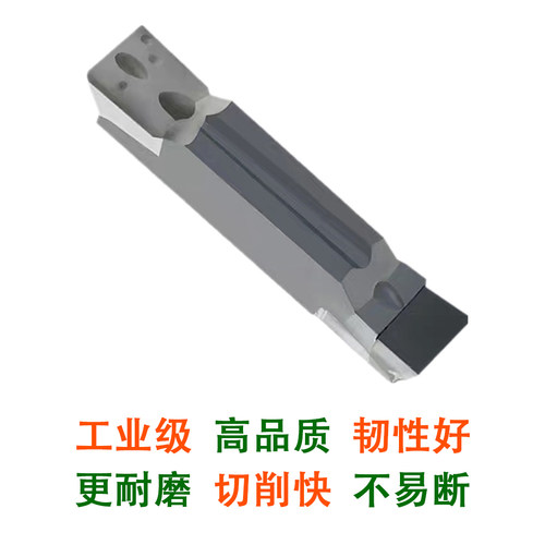 采用韩国进口材质厂家直销