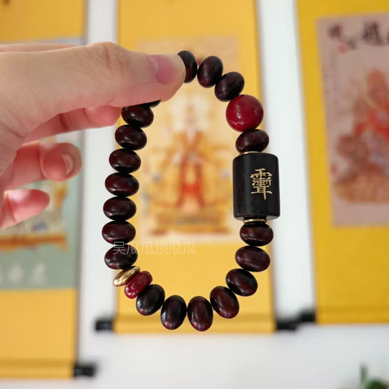 【原创流通】避挡化/非遗紫薇讳阴阳鱼小叶紫檀算盘珠佑手串男女
