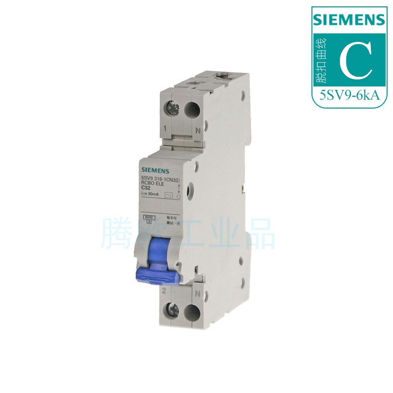 西门子5SV9微型漏电断路器1P+N紧凑C10C16C20C25C32A漏保A/AC30mA