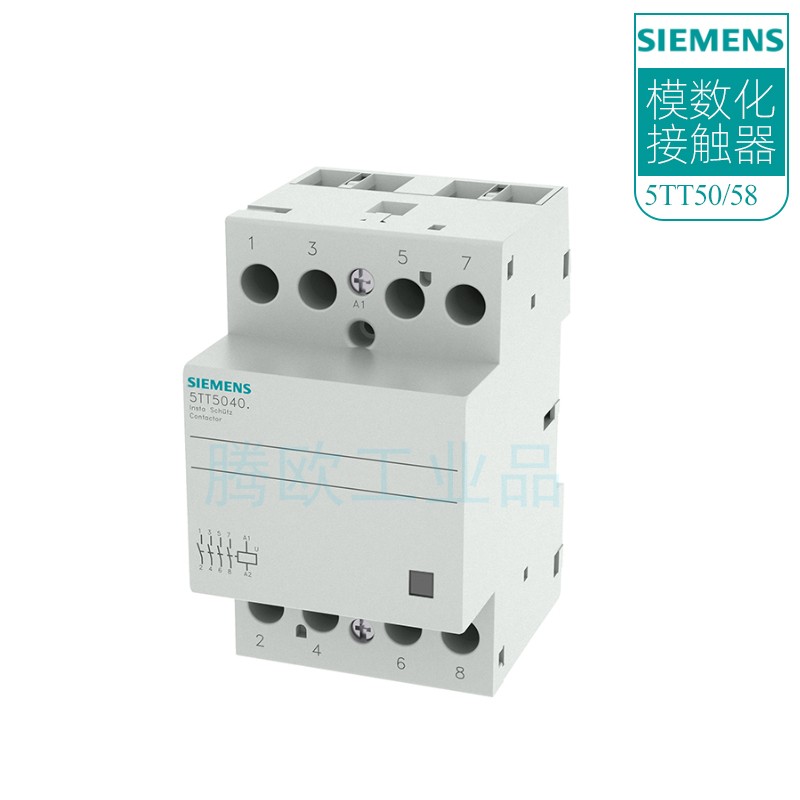 西门子5TT50/58模数化接触器