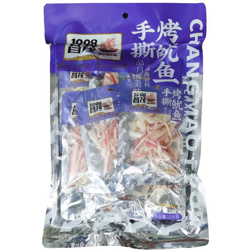 海南特产大卖场昌茂手撕烤鱿鱼150g年货手信休闲零食小吃即食海鲜