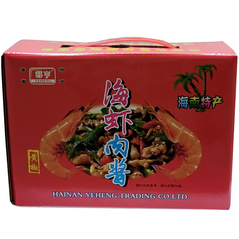 海南特产大卖场椰亨海虾肉酱208克X3瓶/礼盒佐餐佳品海虾酱送礼盒