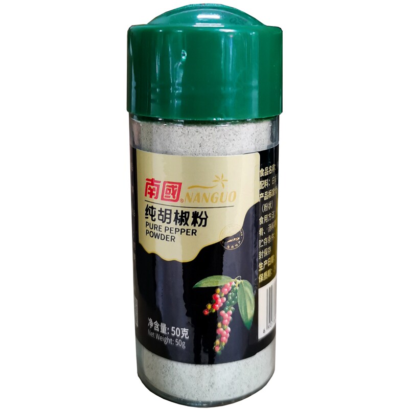 调味海南南国纯白胡椒粉海南特产图片
