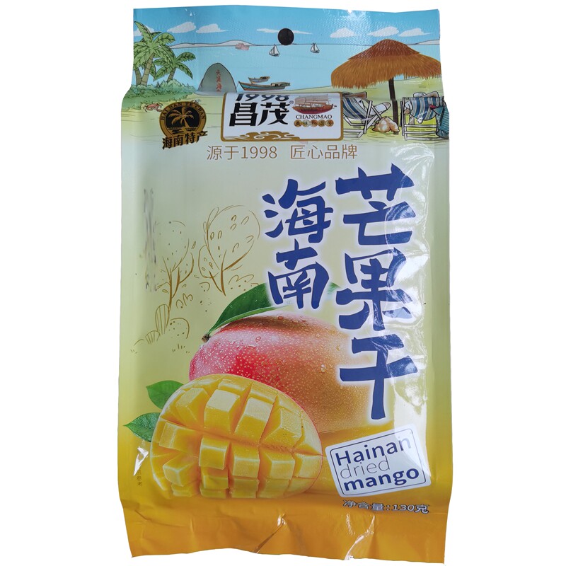 海南特产大卖场昌茂海南芒果干130g水果干果脯蜜饯年货三亚伴手礼