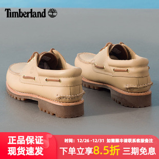 秋冬款 男鞋 户外休闲鞋 低帮板鞋 男 添柏岚经典 英伦商务通勤皮鞋 船鞋